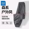 真维斯儿童裤子夏季薄款2026新款男童工装裤冰丝户外男孩夏装速干运动裤 实拍图