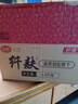 思朗纤麸高纤消化饼干2.5kg整箱量贩装饱腹代餐粗粮杂粮零食立小包装 实拍图