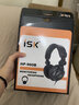 iSK(防伪可查询)有线头戴式监听耳机直播专业声卡录音棚主播专业 iSK HP960B 实拍图