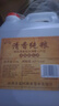 42度53度山西杏花村汾酒产地纯粮原浆清香型散酒纪念酒 42度 2.5L 1桶 清香纯粮 实拍图