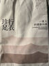 珍行足衣男生春秋款袜子男纯棉中筒袜春夏双针商务休闲防臭男士 【秋冬】黑色6双装 6双 均码 实拍图