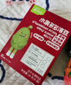 英氏（Engnice）忆小口儿童零食水果溶豆 草莓火龙果苹果味 水果多多溶豆18g 实拍图