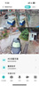 镭威视4g太阳能摄像头无需连wifi免插电网室户外终身免流量高清监控器360度无死角夜视全景手机远程追踪 实拍图