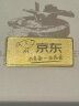 领丰金（LING FENG GOLD）联名款投资金条足金9999黄金收藏理财投资金节日送人礼物 10g 实拍图