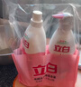 立白天然果醋浓缩洗洁精1kg*2瓶A类洗涤灵洗涤剂洗碗液去除农残重油 实拍图