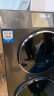 海尔（Haier）滚筒洗衣机全自动 双筒分区单洗款 4+9公斤 母婴儿童内衣 以旧换新家用大容量 XQGF130-B1258U1 实拍图