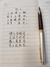 PILOT【圣诞礼物】百乐Elite95s钢笔经典复刻14K金尖口袋便携金笔成人送礼高档套装 酒红色 F尖/约0.5-0.6mm 实拍图