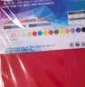 易利丰 折纸儿童手工纸幼儿园 A3彩色卡纸a3纸中厚160g10色100张 实拍图