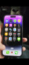 Apple iPhone 14Pro  苹果14pro  国行5G全网通 二手苹果手机 暗夜紫 {评价有礼} 256G[赠快充礼包] 95新 晒单实拍图