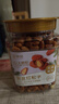 京觅东北红松大松子A+级手剥开口500g/罐每日坚果炒货休闲零食新货 实拍图