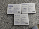 珍视明花青素焕活护眼贴成人型清凉敷贴中老年男女通用冷敷眼膜贴45对 实拍图