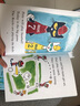 Pete the Cat: Play Ball! (My First I Can Read)皮特猫：打棒球  小学教辅 实拍图