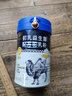 驼妃新疆原产骆驼奶粉益生菌驼奶无蔗糖富硒高钙中老年奶粉 新疆原产驼奶粉368克*2罐 实拍图
