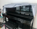 海伦（HAI LUN）H-1S家用考级钢琴 全新立式88键实木钢琴 晒单实拍图
