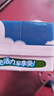 伊利10月伊利早餐核桃奶麦香250ml*24盒装整箱营养牛奶中老年早餐伴侣 【8月底】早餐麦香奶250ml*24盒 实拍图