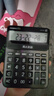 卡西欧（CASIO）语音计算器琉璃黑 真人发音金属机身趣味弹奏办公用品财务专用语音款DY-120 实拍图
