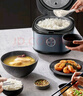 美的（Midea）电饭煲电饭锅4L银钻内胆11大菜单家用智能多功能电饭煲大火力米饭锅微压MB-RE473（3-4人） 实拍图