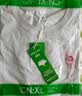 森马（Semir）【多彩凉感T】短袖t恤女夏中长款宽松舒适刺绣上衣109324100007 实拍图