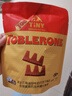 三角（Toblerone）牛奶巧克力含蜂蜜及巴旦木糖160g 儿童休闲零食出游生日礼物 实拍图