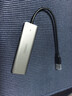 绿联 USB3.0扩展器扩展坞多接口 分线器高速4口集线器HUB拓展坞 笔记本电脑一拖多转换器转接头延长线 实拍图