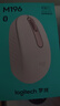 罗技（Logitech）M196 无线蓝牙鼠标 办公鼠标 笔记本商务办公家用 小巧便携 对称手型 玫瑰粉 实拍图
