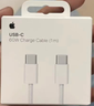 Apple/苹果 60W USB-C数据线-1米 type-c苹果充电线手机数据线 苹果17充电线iphone17充电线 实拍图