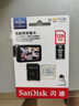 闪迪（SanDisk）128GB TF（MicroSD）4K内存卡 行车记录仪 监控摄像头专用 10,000小时录制 重复读写高耐用存储卡 实拍图