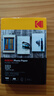 KODAK柯达 4R/6英寸 180g高光面照片纸/喷墨打印相片纸/相纸 100张装 5740-306 实拍图