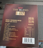 悠诗诗117冻干黑咖啡速溶咖啡粉单杯装200g（2g*100条) 马来西亚进口 实拍图