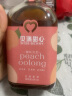 MissBerry贝瑞甜心 果酒 甜酒 低度酒 女生酒 纯发酵 微醺 蜜桃乌龙 300ml 实拍图