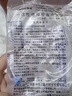 晨业医用灌肠袋一次性肠道冲洗袋家用清洗器肠道冲洗器清肠器灌肠 1包（20个肠道冲洗袋）+20包润滑剂 实拍图