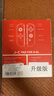 颖果适用于任天堂switch手柄joycon红蓝ns手柄oled体感震动游戏无线蓝牙左右分体手柄王国之泪白色原装 【正品】王国之泪-六轴体感/震动/NFC/健身环版 实拍图