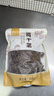 鲜窝窝 梅干菜500g 农家梅菜干货 梅菜扣肉原料 梅干菜烧饼梅干菜肉粽 实拍图