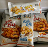 黄飞红大吉大粒好事花生礼盒花生米坚果零食麻辣花生米零食下酒菜 大吉大利花生礼盒535g 实拍图