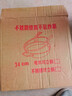 【抄低价高品质】不粘锅炒锅食品级不锈钢蜂窝炒锅电磁炉煤气灶用 三层钢双面屏【无盖款】 34cm 实拍图