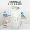 碧然德【新款上市】家用滤水壶 净水壶 Style eco系列 3.5L（柔雾绿）+PRO版滤芯2枚 环保加固包装 实拍图