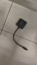 秋叶原（CHOSEAL）miniDP转DVI转换器 迷你DP接口转DVI 电脑投影显示器转接头/转换线 QD6326 实拍图