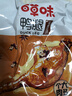 百草味鸭腿五香味100g 熟食卤味即食鸭货休闲零食送礼解馋小吃 实拍图