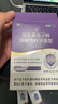 江中益生菌4000亿 成人儿童孕妇中老年人肠胃双歧杆菌调理活菌2g*20袋 实拍图