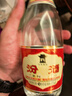 汾酒 黄盖玻汾 清香型高度白酒 53度 475mL*12瓶 整箱装 中秋送礼 实拍图
