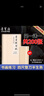 荣宝斋宣纸 文房四宝书画练习宣纸100张/刀 初学者书法毛笔纸国画练习纸半生半熟宣生宣毛边纸宣纸 加厚四尺整张半生熟/100张 实拍图