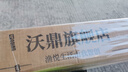 沃鼎王者神剑钓鱼竿超轻综合鱼竿轻量大物竿鲢鳙竿鲫鱼竿手竿台钓竿 3.6m 均衡设计 5h 28偏19调 实拍图