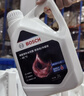 博世（BOSCH）有机长效汽车防冻液发动机冷却液 养车保养 冰点-45℃ 2L（红色） 实拍图