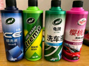 龟牌（Turtle Wax）洗车液泡沫清洗剂套装预洗液洗车水蜡汽车清洁剂PA壶洗车机樱桃爽 【超值体验装】 500ml 4瓶 实拍图