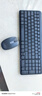 罗技（Logitech）MK251无线蓝牙键盘鼠标套装 办公商务笔记本电脑 数字键盘99键黑色键鼠套装（K251键盘+M196鼠标） 实拍图