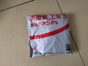 杜威克压力袜运动小腿压缩袜男女肌能跑步骑行跳绳登山健身2双装41-46码 实拍图