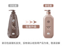 拉芳洗发水水润去屑洗发露750ml男女通用营养柔顺洗头膏 实拍图