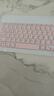 栢启歆无线蓝牙键盘鼠标套装 适用ipad小米华为苹果VIVOPPO平板小女生妙控办公静音手机笔记本电脑外接 10寸无线键盘粉色【送数据线】 实拍图