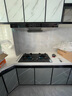 华帝（VATTI）国家补贴抽油烟机灶具套装欧式顶吸22立方大吸力挥手感应免拆洗家用厨房烟机燃气灶具套装i11194 烟灶套装丨搭配5.0kW猛火灶65A(天然气) 实拍图