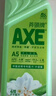 斧头牌（AXE）花茶护肤洗洁精1.18kg*2瓶茉莉茶香祛油不伤手 实拍图